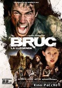 Брук. Вызов / Bruc the Manhunt / Bruc. La llegenda (2010) ()